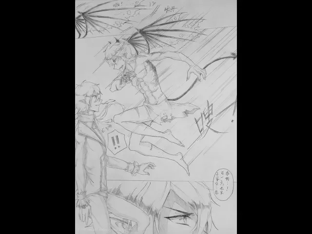 【血族杰 x 魅魔奈 - 异类(二)】我流魅魔奈。。。很凶。但是并不是没有理智的。我流血族杰……唾液有致幻催/情作用,小蝙蝠是他的血做出来的分身。杰克在它身上施了魔法。小蝙蝠的味觉和杰克共享。